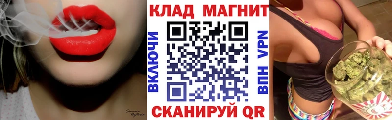 Вейп ТГК Хилок