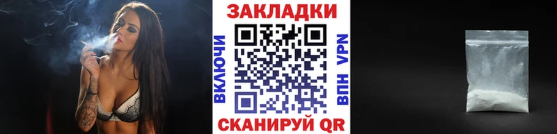 Какие есть наркотики Хилок Alpha PVP  Cocaine  Меф мяу мяу  Конопля  ГАШИШ 