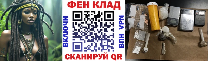 Amphetamine Premium  гидра ссылки  Хилок 