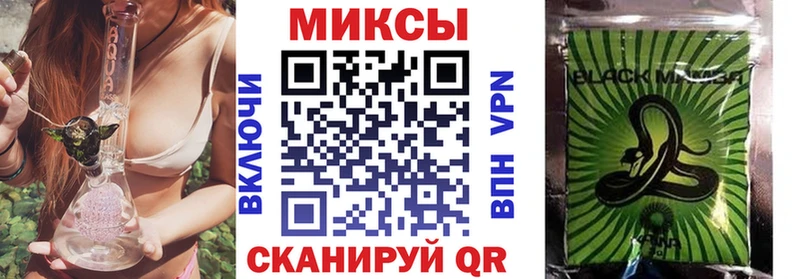 как найти наркотики Хилок Бутират жидкий экстази