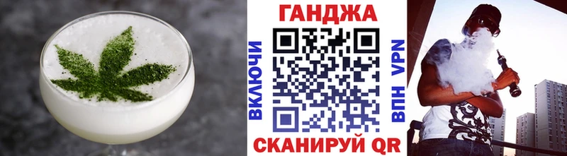 что такое наркотик  Хилок  Печенье с ТГК конопля 