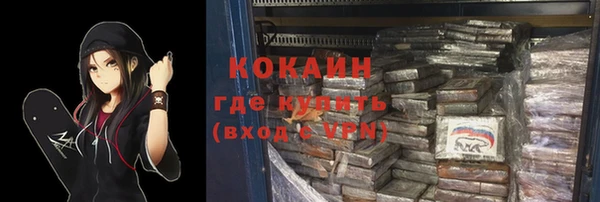 apvp Армянск