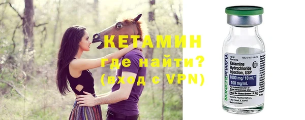 apvp Армянск