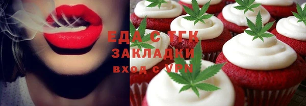 стафф Арсеньев