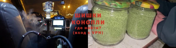 ALPHA-PVP Баксан