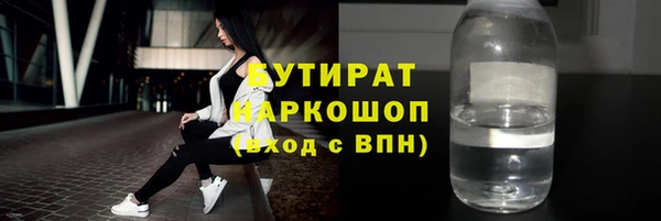 кокаин перу Балабаново