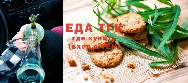 apvp Армянск