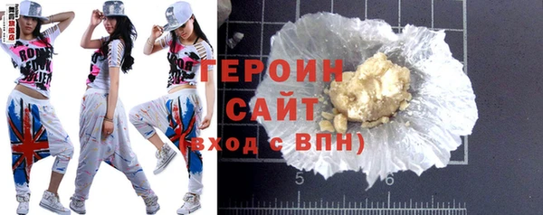 кокаин перу Балабаново