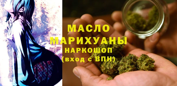 apvp Армянск
