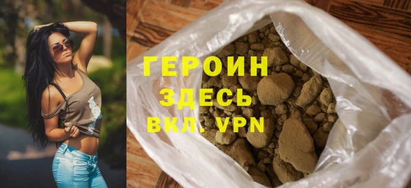 apvp Армянск