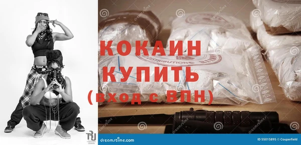 стафф Арсеньев