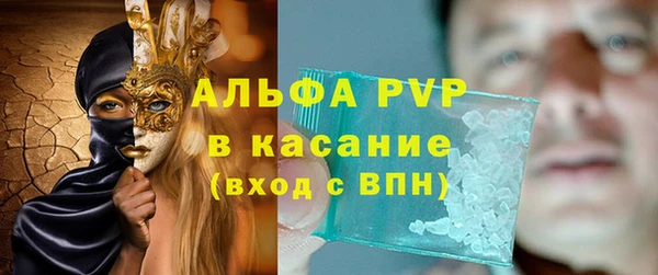 героин Балахна